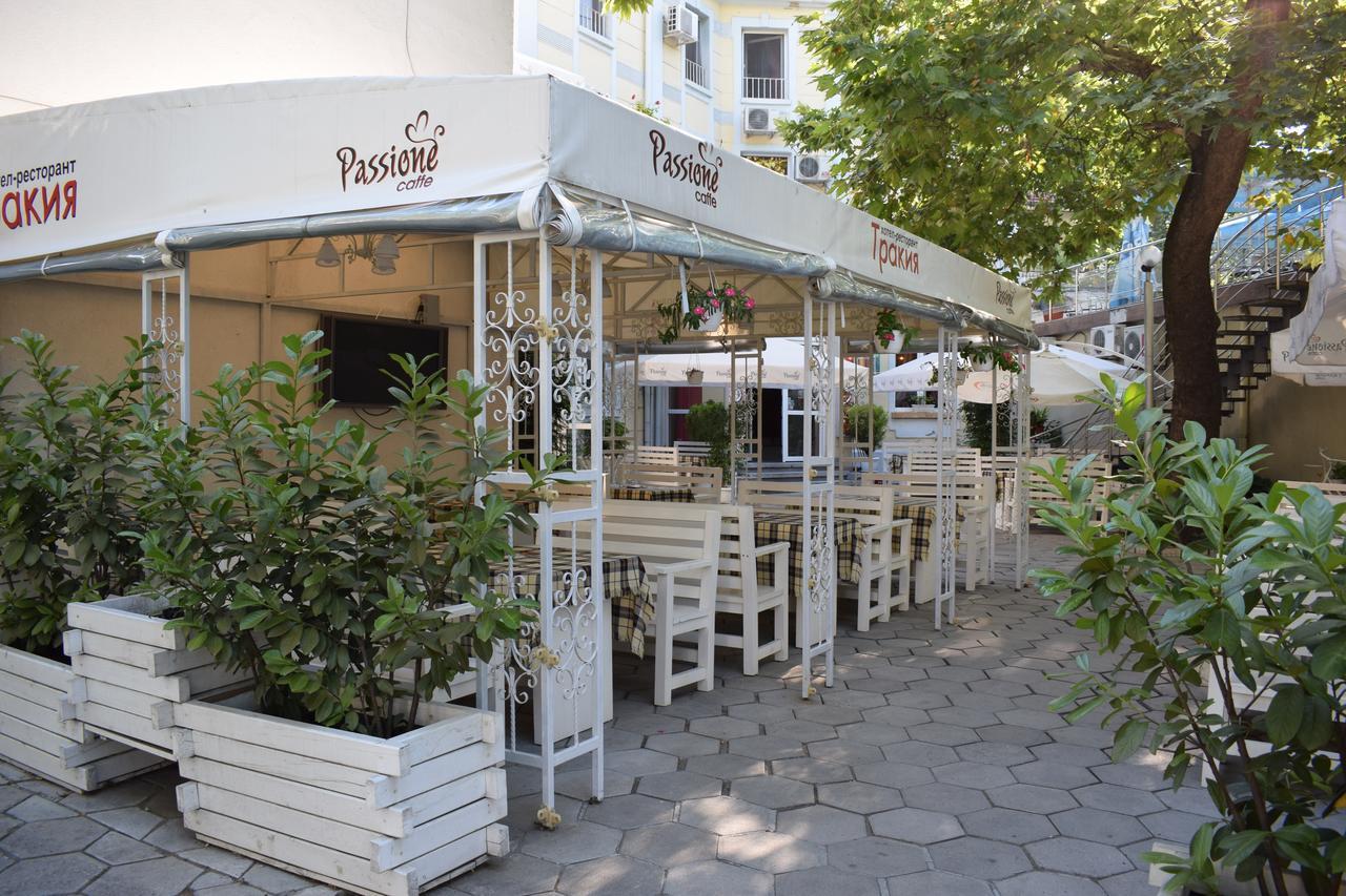 Hotel Trakia Plovdiv Eksteriør bilde
