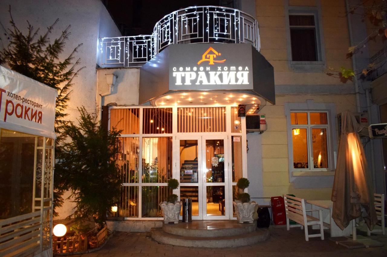 Hotel Trakia Plovdiv Eksteriør bilde
